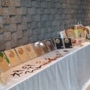 철원지역 쌀 산업의 새로운 도약 토론회 참석후기