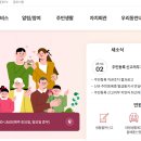 종로5.6가동 이미지