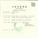어썸에이전시 이미지