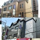 한길리모델링 이미지