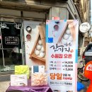 다원본가 이미지