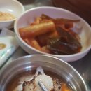 부산양대창 이미지