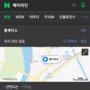 헤이라딘 이미지