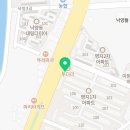 감성커피 상주낙양점 네이버블로그