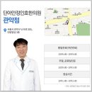 서원동-53 네이버블로그