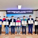 청천대림한의원 이미지