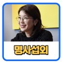 한신대학교 휴먼케어융합대학원 이미지