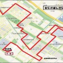 송도2동주민센터2 이미지
