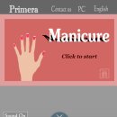 같이하려고 가져온 방탈출4 Manicure 이미지