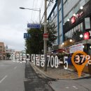 우성양꼬치 이미지