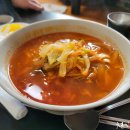 8부두로 네이버블로그