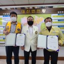 대신면행정복지센터 이미지