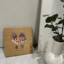 솔밤민박 네이버블로그