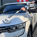 주식회사 커브 | 마그웻 커브폴 세차밀대, 차량 세차가 이렇게 편할 수 있다니 완전 강추예요!