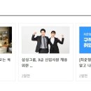 (주)휴온스푸디언스 이미지