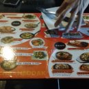 은하닭집 이미지