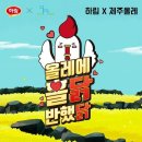 올레식품 파이낸셜뉴스