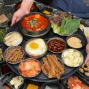 라한호텔(울산)직원식당
