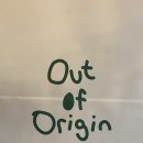 아웃오브오리진(out of origin) | [광주 동명동 / 브런치카페] 동명동 신상핫플, 분위기가 장난아닌 아웃오브오리진 (Out of Origin)&#34;