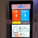 코인몬스터 코인노래연습장 광주전남대점 이미지