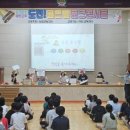 보성군보건소 이미지