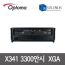 KG 태권도장 이미지