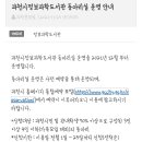정보과학도서관 옆 이미지