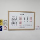 의정부찌개 | 망원동 의정부 부대찌개 저녁 식사 후기