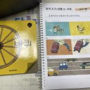 연지하우스화성 이미지