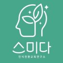 노마드에이치알