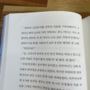 (주)경인문고케이북스 | 10월 일상(3) 트레이더스 위스키 탐나불린 셰리캐스크 | 신도림 문균 | 레트로 컵 | 김포현대아울렛...