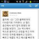 울리에