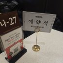 국민은행 평촌범계지점 | 범계 : 자연별곡 l 평촌 한식뷔페 추천 (주말 후기)