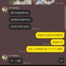 세븐일레븐대전관저하늘점 | 비우면 보이고 내려놓으면 채워져 _ 11월