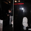 마포소방서 화장실 이미지