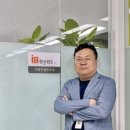 아이티소스 이미지