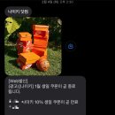 (주)유프리 이미지