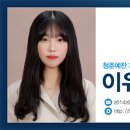 파리바게뜨 병무청SK점 이미지