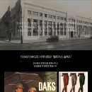 디에프케이라보디유닥스퍼니처