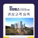 중구한양경로당 이미지