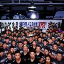 기무합기도 이미지