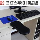 F9770 쇼핑하우