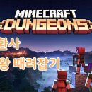 우민영상