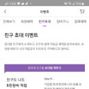 본마켓