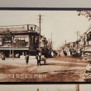 인교동 공구골목 상 | 대구의 기록 : 향촌동 ⑨ - 북성로와 향촌동