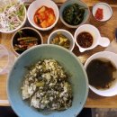 밥플러스