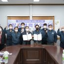 신진산업(주) 이미지