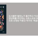 이오그룹 이미지