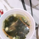 큰손조개구이칼국수 이미지