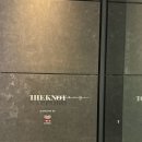 갑-060 | 더 낫 삿포로 :: 삿포로 스스키노 위치 갑 숙박 후기, 팁